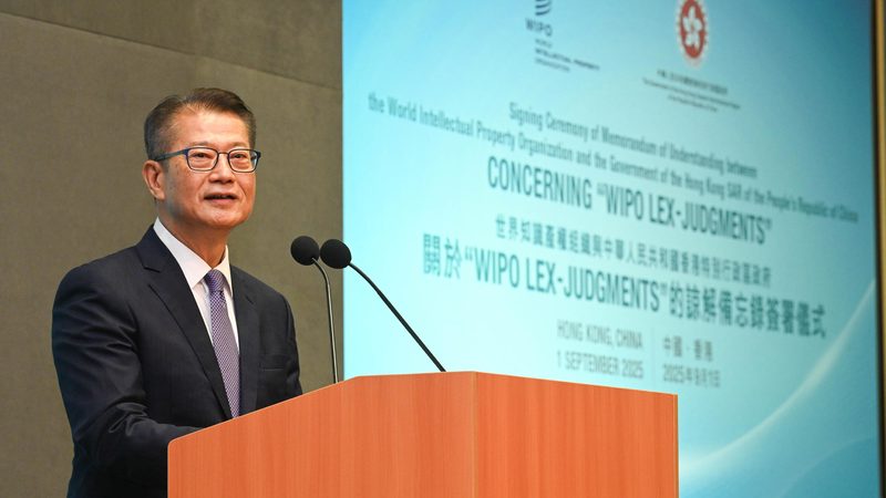 北京商标注册申请代理，价格之外，你还需要了解这些