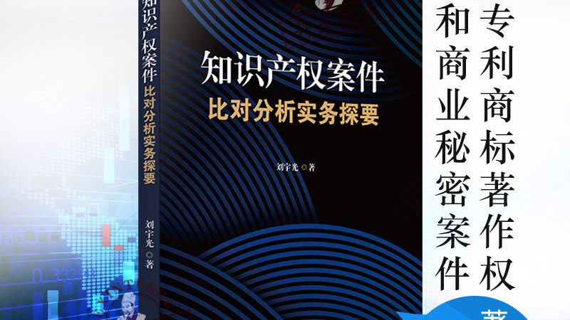 建筑资质升级，人员配置如何精准匹配？**