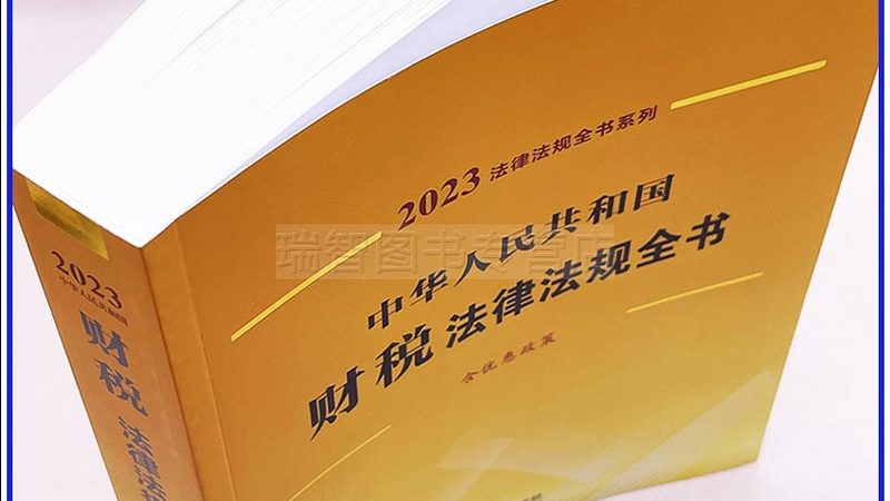广州实用新型专利与发明专利代理区别详解