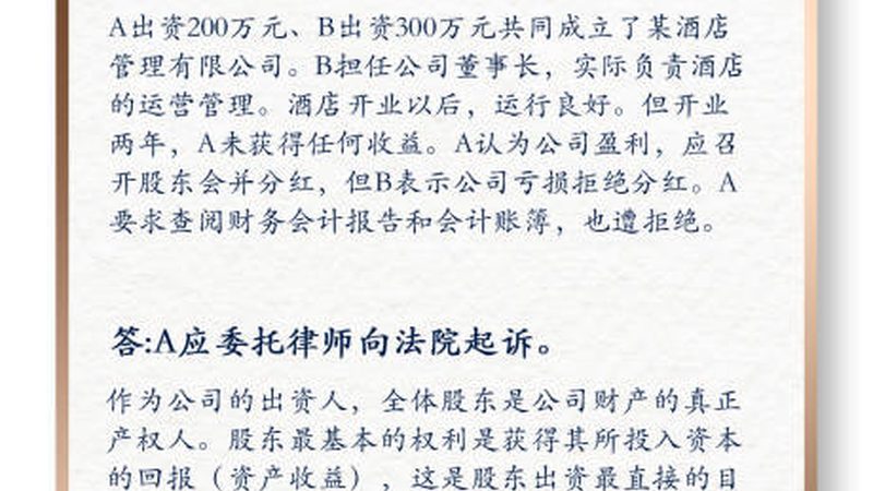公司商标转让公证需要什么材料