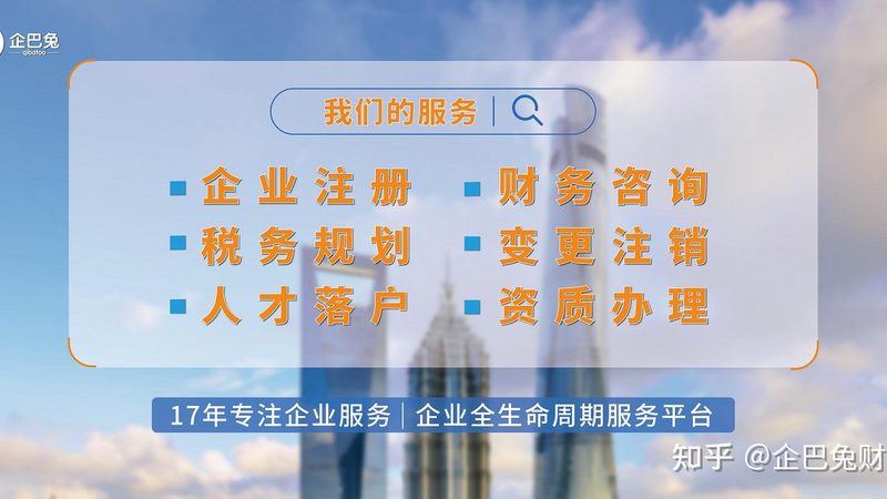 发明专利实质审查注意事项