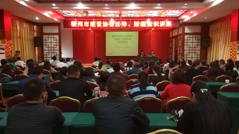 营业执照代办材料清单成都