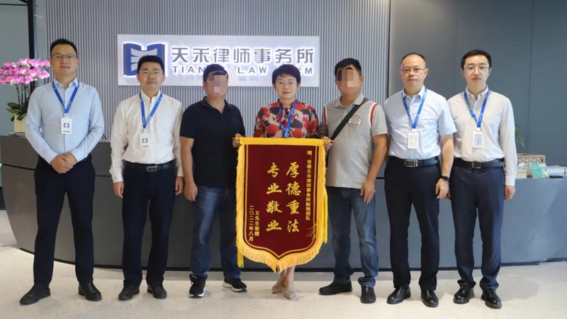 广州商标转让代理机构口碑