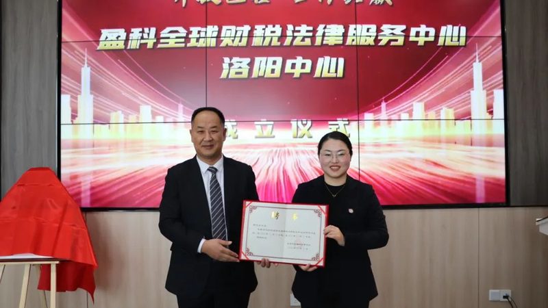 音乐版权登记和商标注册区别