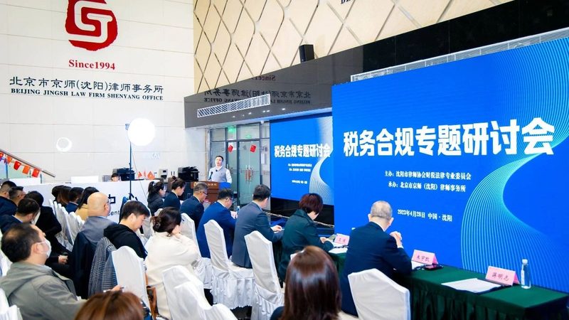 营业执照代办材料清单上海