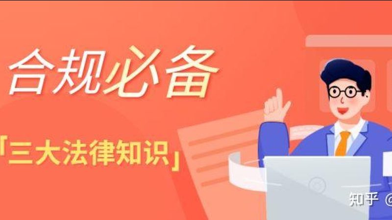 上海代理记账公司怎么选