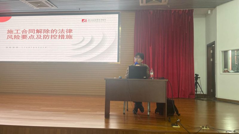 电商公司注册类型解析：费用与合规要点**