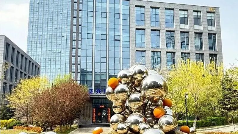 高新技术企业认定：净资产增长率要求解析及合规路径
