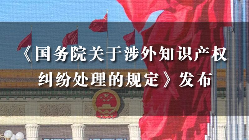 深圳注册公司地址挂靠服务哪家好