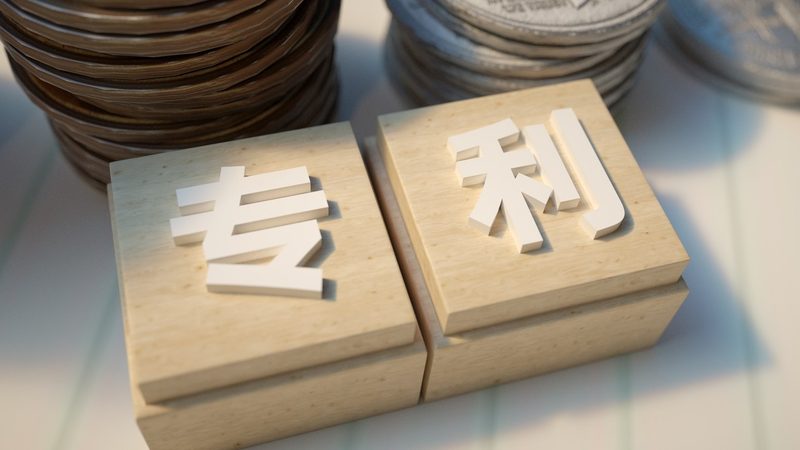 财税公司和会计事务所的团队实力是选择的关键因素。一个优秀的团队应具备以下特点：
