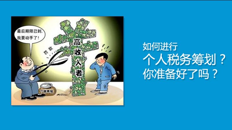个人商标注册代理价格：如何合理评估与选择？**