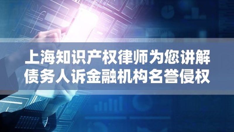 发明专利实质审查费减免政策解读