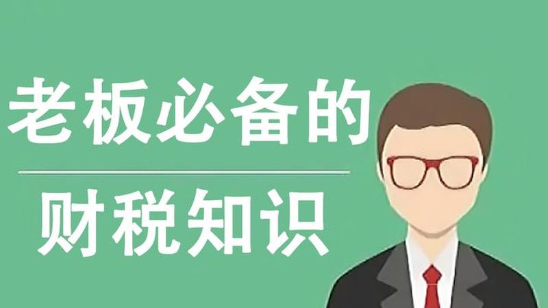 食品商标与普通商标：注册差异及注意事项**