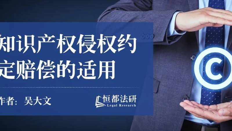 注册公司流程详解：从准备到完成，一图看懂