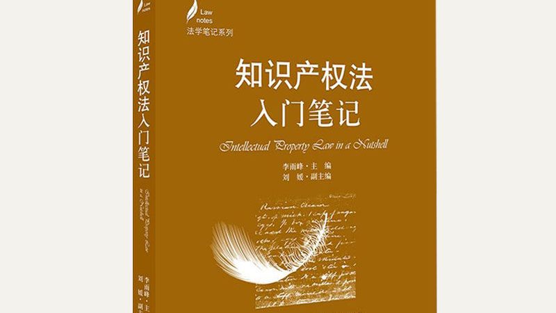 三类医疗器械备案现场检查主要包括以下内容：