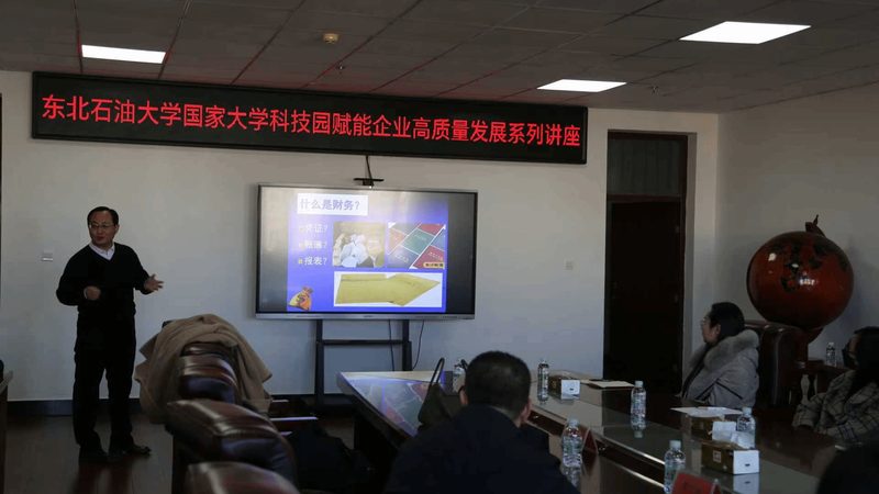 实用新型专利与外观专利：本质区别与适用场景