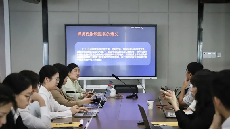 税务筹划：中小企业必知的四大注意事项