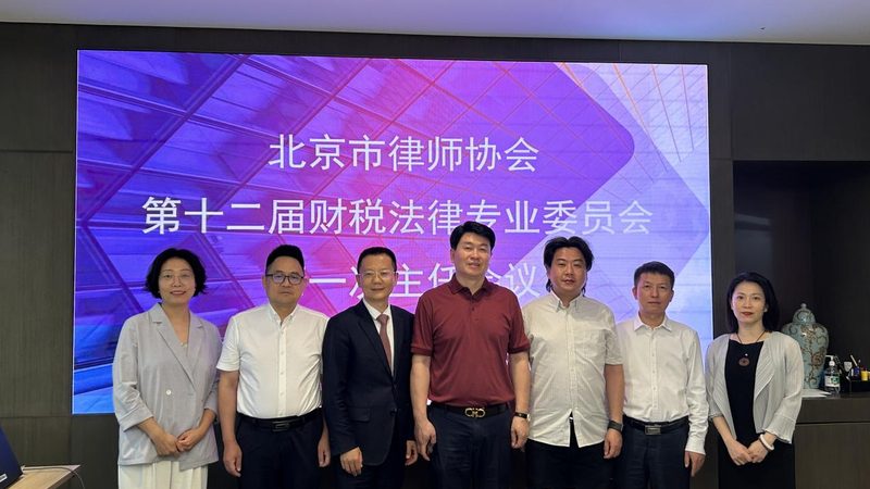 财税公司排名背后的考量因素揭秘