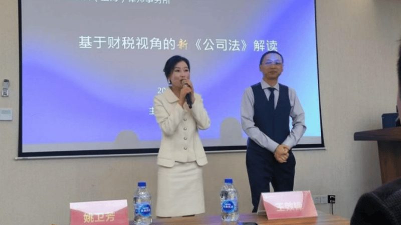 经营范围规范写法：企业合规之路的细节之道**