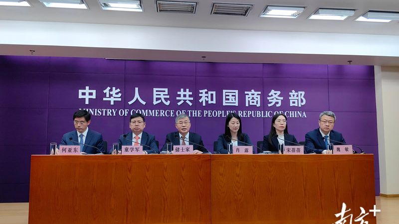 中小企业申请高新技术企业认定步骤详解